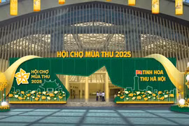 Del 26 de octubre al 4 de noviembre de 2025, el Centro de Exposiciones de Vietnam (VEC) en Hanoi será el escenario de la Feria de Otoño 2025 (Fuente: VNA)