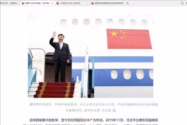 Foto ilustrativa del artículo del Diario del Pueblo: El 12 de noviembre de 2017, el secretario general del Comité Central del PCCh y presidente de China, Xi Jinping, llega a Hanoi para iniciar una visita de Estado a Vietnam. (Fuente: VNA)