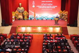 El secretario general del Partido Comunista de Vietnam y presidente del país, To Lam, habla en la cita (Fuente: VNA)