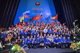 En la ceremonia inaugural del Campamento (Fuente: VNA)