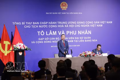 El secretario general del Partido Comunista de Vietnam y presidente de la República, To Lam, interviene en el encuentro. (Fuente: VNA)