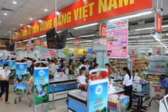Thanh Hoa planea abrir tiendas de productos nacionales en distritos montañosos