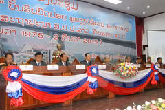 Operación de liberación de Boloven, símbolo de la solidaridad especial Vietnam-Laos