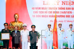 Administración del Mausoleo de Ho Chi Minh honrada con Orden de Independencia