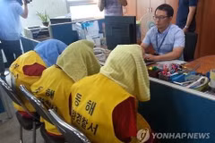 En Sudcorea abierto juicio contra asesinatos de marinero vietnamita