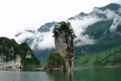 Reserva natural Na Hang reconocida como tesoro nacional de Vietnam 