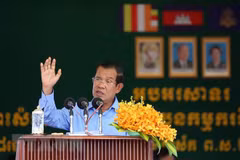 Hun Sen mantendrá su cargo como Premier de Camboya en período 2018- 2023