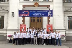 Embajada de Vietnam apoya celebración en Rusia de Copa Mundial de Fútbol	