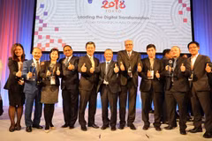 Cuatro instituciones vietnamitas reciben premios internacionales de tecnología de la información