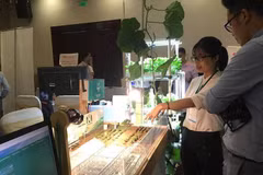 Inician mayor evento de innovación en Ciudad Ho Chi Minh este año 