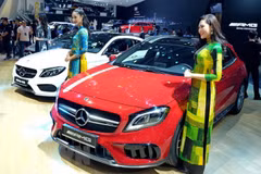 Inauguran en Ciudad Ho Chi Minh exposición Vietnam Motor Show -2018