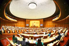 Parlamento de Vietnam continúa debate sobre situación socioeconómica 