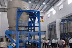 Inaugurada la primera fábrica de fertilizante inteligente en Vietnam 