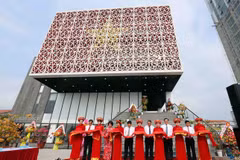 Casa expositora en Da Nang reafirma soberanía insular de Vietnam