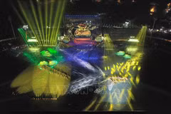 Recibe danza vietnamita Xoe certificado de UNESCO como Patrimonio cultural inmaterial 