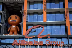 Alibaba invertirá más de 100 millones de dólares en Smartfren Telecom