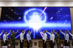 Ciudad Ho Chi Minh lanza sistema informático para solución de trámites administrativos