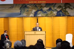 Vietnamitas en Japón, Laos y Sudáfrica conmemoran 77 aniversario del Día Nacional