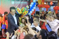 Celebran Festival del Medio Otoño 2022 para niños vietnamitas en el extranjero