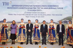 Granja del grupo vietnamita TH en Rusia: punto brillante en lazos binacionales