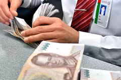 Banco central de Tailandia eleva la tasa de interés al 2,25%
