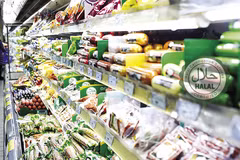 Busca Vietnam explotar el potencial mercado Halal