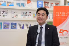 AOD japonesa para Vietnam, un testimonio de crecimiento y colaboración durante 30 años
