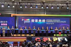 Vietnam asiste a Feria Internacional de Comercio e Inversiones de Macao