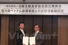 Fundan Asociación de Amistad Japón-Vietnam de Hokuriku