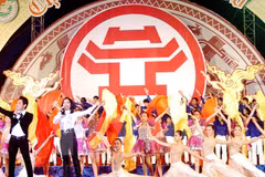 Hanoi saludará Año Nuevo 2016 con fiestas de música