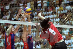 Abierto torneo asiático de clubes femeninos de voleibol