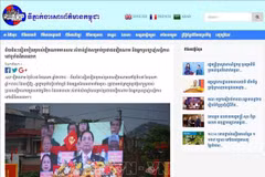 Prensa camboyana resalta la importancia de Victoria de Dien Bien Phu (Fuente: VNA)