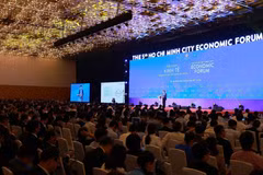 Panorama del evento. (Fuente:VNA)