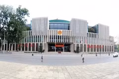 Sede de la Asamblea Nacional en Hanoi. (Fuente: quochoi.vn)