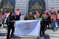 La Junta de Supervisores de la ciudad estadounidense San Francisco votó recientemente por unanimidad para declarar formalmente el vietnamita como idioma oficial de la ciudad que requiere la prestación de servicios de traducción por parte de las autoridades. (Fuente:San Francisco Chronicle)
