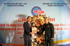 Se cerebró en la ciudad centro de Da Nang una ceremonia para conmemorar el 75 aniversario del Día tradicional de los combatientes voluntarios y expertos de Vietnam en Laos (Fuente: VNA)