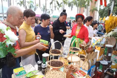 Vietnam participó recientemente en el Festival de Intercambio Cultural de Asia, realizado en la Región Administrativa Especial de Hong Kong (China) (Fuente: VNA) 