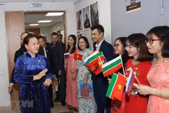 Ratifica la presidenta del Parlamento vietnamita política nacional para atraer talentos