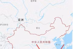 Fortalece Vietnam control de importaciones para combatir propaganda china sobre su ilegítima demarcación territorial