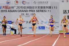 Ganan atletas vietnamitas tres medallas de oro en Gran Premio de Asia 