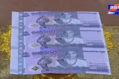 Camboya lanza nuevo billete para celebrar aniversario de coronación del Rey