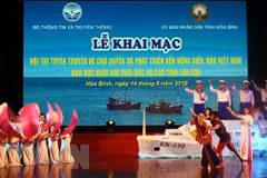 Inician en Vietnam concurso sobre soberanía en el mar e islas