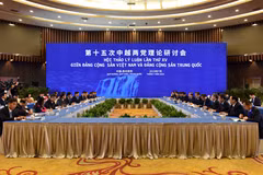 Efectúan XV seminario teórico Partidos Comunistas de Vietnam y China 