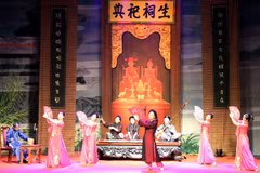 Ca Tru, un canto ceremonial de Vietnam