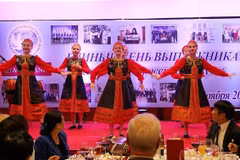 Reviven recuerdos de graduados vietnamitas en la Unión Soviética y Rusia
