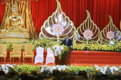 Desea Vietnam impulsar cooperación religiosa con países de la región 