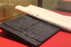 Efectúan en provincia vietnamita exposición de planchas xilográficas de la dinastía Nguyen