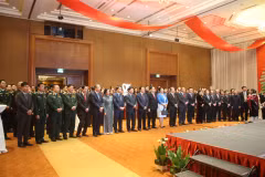Conmemoran Día Tradicional de la Unión de las organizaciones de amistad de Vietnam