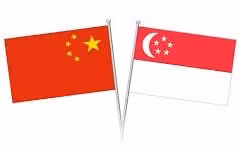 Estrechan Singapur y China cooperación en marco de Iniciativa de Conectividad de Chongqing