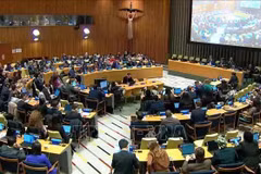 Participantes en la sesión plenaria de la Sexta Comisión de la Asamblea General de las Naciones Unidas. (Foto: VNA)